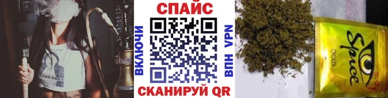 где можно купить   сайты даркнета наркотические препараты  БУТИРАТ вода  Анжеро-Судженск 