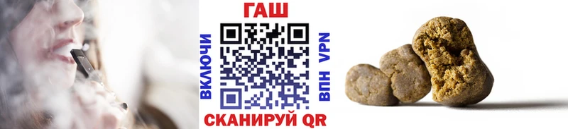 ГАШИШ убойный  Анжеро-Судженск 