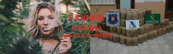 скорость mdpv Алексин