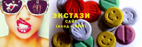 скорость mdpv Алексин