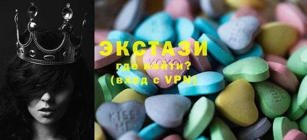 скорость mdpv Алексин
