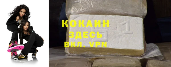скорость mdpv Алексин