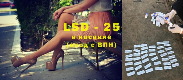 скорость mdpv Алексин