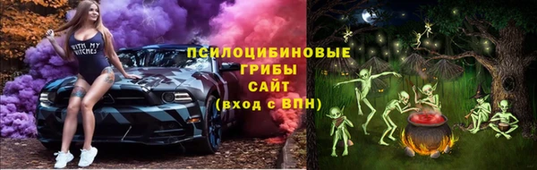 скорость mdpv Алексин