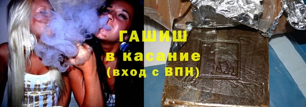 тгк Алзамай