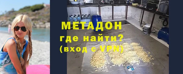 скорость mdpv Алексин