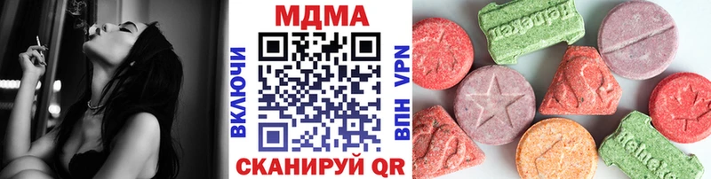 MDMA crystal  даркнет сайт  MEGA ССЫЛКА  Анжеро-Судженск 