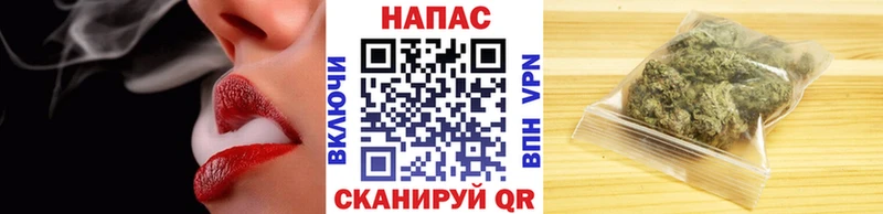 Канабис AK-47  где найти   Анжеро-Судженск 